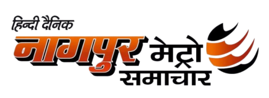 Nagpur Metro Samachar