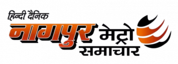 Nagpur Metro Samachar